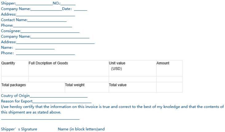 形式发票 - 副本